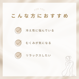 広島・川根柚子ブレンドハーブティー(5包ティーバッグ)