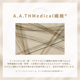onaka想い サニタリーショーツ