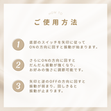 iroha スティック