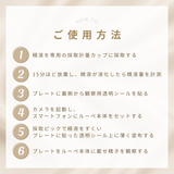 TENGAメンズルーペ