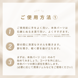 kegelbell ケーゲルベル(医療機器版)