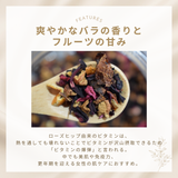 ビューティーライオット(5包ティーバッグ)