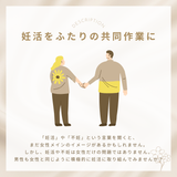 TENGAメンズルーペ