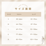 onaka想い サニタリーショーツ