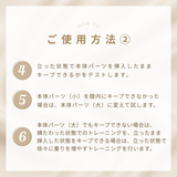 kegelbell ケーゲルベル(医療機器版)