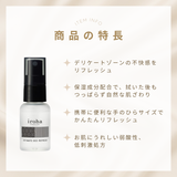 iroha INTIMATE DEO REFRESH