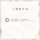 onaka想い サニタリーショーツ
