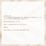 TENGAメンズルーペ