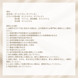 onaka想い サニタリーショーツ