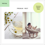 プレミアムレスト(5包ティーバッグ)