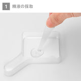 TENGAメンズルーペ