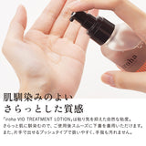 iroha VIO TREATMENT LOTION