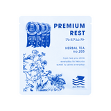 プレミアムレスト(5包ティーバッグ)