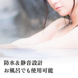 iroha スティック