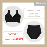 re:juuナイトブラセット