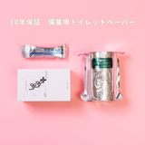 LogLogPlus トイレセットBOX