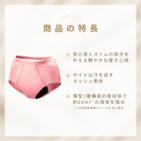 ベア エアライト ショーツ