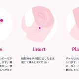 INTIMINA ラゼル骨盤底筋群トレーニングボール