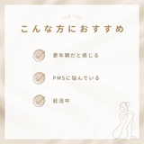 ルイボスアロマラズベリー（5包ティーバッグ）