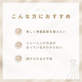 kGoal Classic ケゴール クラシック