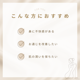 シンプリス チョーカツ アクティブプロ