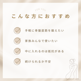 ★受発注商品★kGoal BOOST ケゴール ブースト