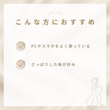 ルイボスブルーベリー（5包ティーバッグ）