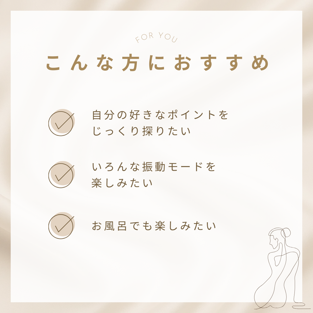 iroha FIT – FEMTECH LAB