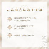 iroha FIT
