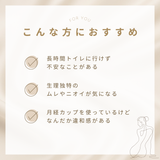 Fullmoon girl フルムーンディスク