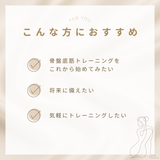 ラブパール・ミディアム