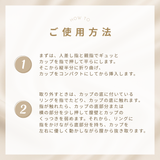 Fullmoon girl フルムーンガール2