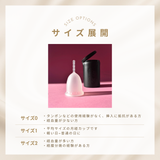 Claripharmクラリカップ Single pack 1個入り