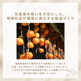 ＜無香料＞フェミニン オイル30ml