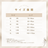 ベア ウルトラ ヘビー&ナイト ショーツ 03