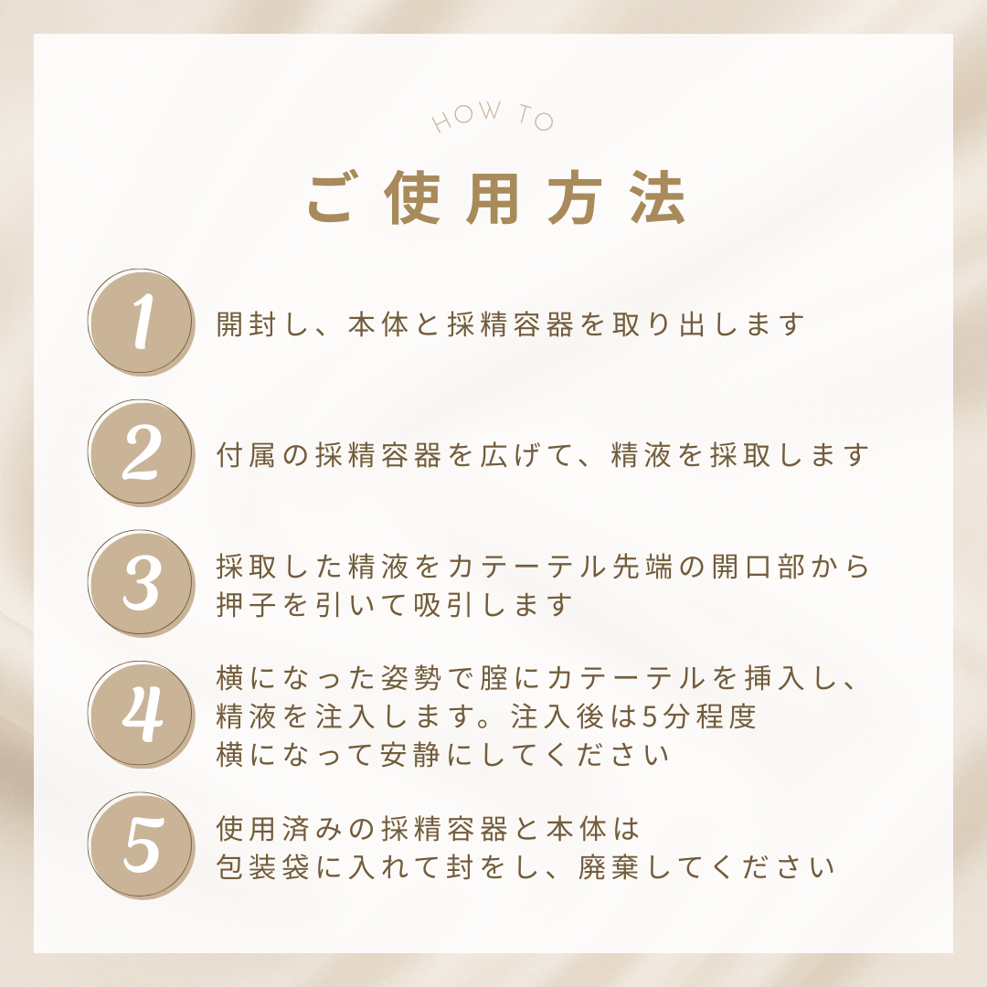 【妊活シール】 ＊＊＊いいね！専用ページ＊＊＊ 楽天市場】サンエックス シールマーケット 6穴シールノート すみ