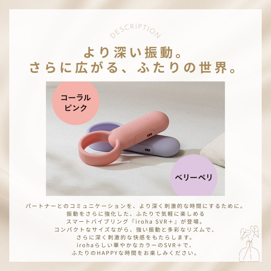 いろは Amazon | アールジェイ いろは 0.8L 黄櫨染YK-80 屋内屋外兼用