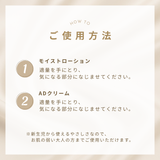 ママズケアウィズベビー　ファーストボックス