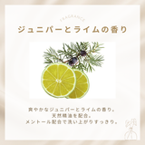 フェムテック入門セット I