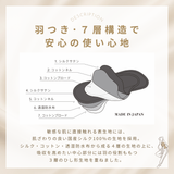 ベア シルクナプキン