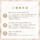 ママズケア　セレクトボックス