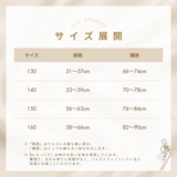 ベア ペティート シグネチャー ショーツ 04