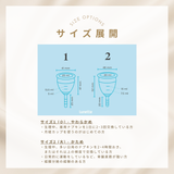 Lunette ルネット カップ