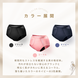 ベア エアライト ショーツ