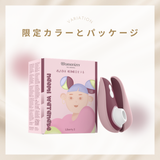 Womanizer 渡辺直美×ウーマナイザー リバティ2 特別限定モデル