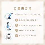 ★受発注商品★kGoal BOOST ケゴール ブースト