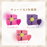 【RianneS】ハート・バイブ