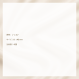 MOON CLEAN CUP ムーンクリーンカップ