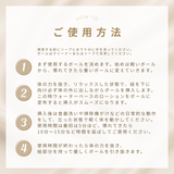 INTIMINA ラゼル骨盤底筋群トレーニングボール