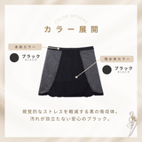 ベア ウルトラ ヘビー&ナイト ショーツ 03